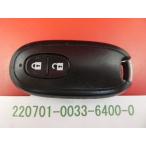 * Suzuki "умный" ключ * Wagon R,MH23S*2 кнопка *37172-70K00 *22070033