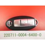 * Nissan умный ключ, "умный" ключ * Tiida Latio SC11*2 кнопка *285E3-ED01D *22070162