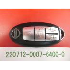 * Nissan умный ключ, "умный" ключ * Serena C25*4 кнопка *285E3-CY01E *22070183