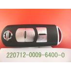 * Nissan умный ключ, "умный" ключ * Lafesta CWFFWN*285E3-HA00H* неоригинальный новый товар болванка ключа есть *22070185-1