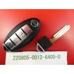 * Nissan "умный" ключ * Presage TU31*4 кнопка *285E3-CN91D* неоригинальный новый товар болванка ключа есть ( новый товар иммобилайзер chip приложен нет )