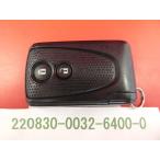 * Daihatsu "умный" ключ * Move L175S*C31EL*2 кнопка *89994-B2050 *22080397