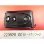 * Daihatsu "умный" ключ * Tanto L375S*C34EL*3 кнопка *89994-B2130 *22090199 стоимость 2024