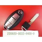 * Nissan умный ключ, "умный" ключ * Note NE11*2 кнопка *285E-ED01D* неоригинальный новый товар болванка ключа есть *22090217