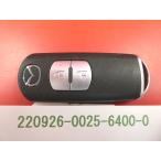 * Mazda "умный" ключ * Demio DE3FS*2 кнопка *22090290