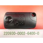 * Honda "умный" ключ * Zest JE1*72147-SZH-003* печать : H*2 кнопка *22090385