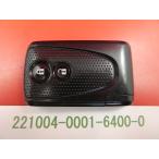* Daihatsu "умный" ключ * Move L175S*C31EL*2 кнопка *89994-B2050 *22100010