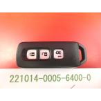 * Honda "умный" ключ *N-BOX*JF1*3 кнопка *72147-TY0-J11* механизм ключ нет *22100192
