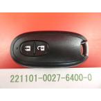 * Mazda "умный" ключ *AZ Wagon,MJ23S*2 кнопка *1A01-66-915A *22110027