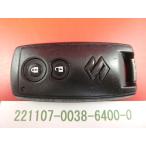 * Suzuki "умный" ключ * Wagon R,MH22S*2 кнопка *U43PB14B *22110129