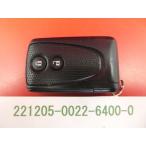 * Daihatsu "умный" ключ * Move Conte L575S*C31EL*2 кнопка *89994-B2050 *22120064