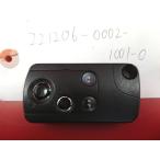 * Honda "умный" ключ * Step WGN RK1*72147-SZW-J71*4 кнопка * печать : S *22110235-2