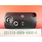 * Honda "умный" ключ * Step WGN RG1*72147-SLJ-J61*4 кнопка * печать : H *22120183
