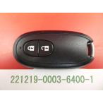 * Suzuki "умный" ключ * Wagon R,MH23S*2 кнопка *37172-70K00 *22120266-2