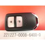 * Honda "умный" ключ * Fit GP6*2 кнопка *72147-T5A-J01 *22120456