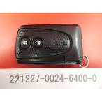 * Daihatsu "умный" ключ * Move L175S*C31EL*2 кнопка *89994-B2050 *22120472