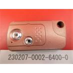 * Honda "умный" ключ * Fit GE6*72147-TF0-003* печать : V* розовый *2 кнопка *23020071