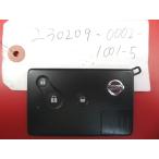 * Nissan умный ключ, ключ-карточка * Serena TNC24*3 кнопка *285E3-CX810 *23010277