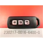 * Honda "умный" ключ *N-BOX*JF1*3 кнопка * механизм ключ нет *23020231-1