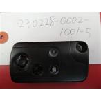 * Honda "умный" ключ * Step WGN RG1*72147-SLJ-J61*4 кнопка * печать : H *23020226