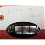 * Nissan умный ключ, "умный" ключ * Serena C25*3 кнопка *285E3-EN01D