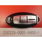 * Nissan умный ключ, "умный" ключ * Serena CC25*4 кнопка *285E3-CY01E *23030487-2