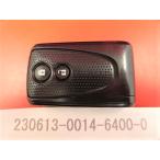 * Daihatsu "умный" ключ * Tanto Exe L455S*C31EL*2 кнопка *89994-B2050 *23060152