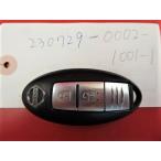 * Nissan умный ключ, "умный" ключ * Note E11*2 кнопка *285E3-ED01D *23070207