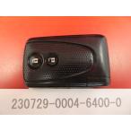 * Daihatsu "умный" ключ * Mira L275S*C31EL*2 кнопка *89994-B2050 *23070296