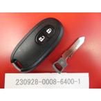* Mazda "умный" ключ *AZ Wagon,MJ23S*2 кнопка *1A01-66-915A *23090395-2