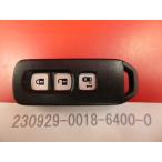 * Honda "умный" ключ *N-BOX*JF1*3 кнопка *72147-TY0-J12* механизм ключ нет *23090435