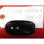 * Suzuki "умный" ключ * Wagon R,MH23S*2 кнопка *23090486