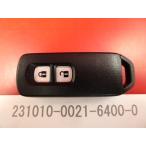 * Honda "умный" ключ *N-BOX,JF1*2 кнопка * механизм ключ нет *23100166