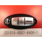 * Nissan умный ключ, "умный" ключ * Serena CC25*4 кнопка *285E3-CY01E *23100261-2