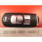 * Nissan умный ключ, "умный" ключ * Lafesta CWEFWN*4 кнопка *285E3-HA00H *23100392-2