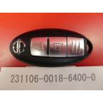 * Nissan "умный" ключ * Cube Z12*2 кнопка *285E3-1VA0D *23110039