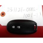 * Suzuki "умный" ключ * Wagon R,MH23S*2 кнопка *37172-70K00 *23100282