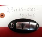 * Nissan умный ключ, "умный" ключ * March K12*2 кнопка *285E3-CT01D *23100338