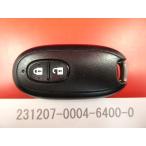 * Suzuki "умный" ключ * Palette MK21S*2 кнопка *37172-70K00 *23120059
