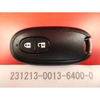 * Suzuki "умный" ключ * Wagon R,MH23S*2 кнопка *37172-70K00 *23120126
