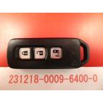 * Honda "умный" ключ *N-BOX*JF1*3 кнопка *72147-TY0-J12* механизм ключ нет *23120152