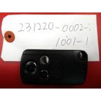 * Honda "умный" ключ * Inspire UC1*72147-SNB-N01* печать : V*3 кнопка *23110260-1