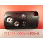 * Honda "умный" ключ * Elysion RR1*4 кнопка *72147-SJR-N21* печать : H *23120269