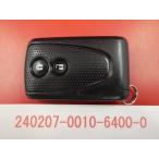 * Daihatsu "умный" ключ * Mira Cocoa L675S*C31EL*2 кнопка *89994-B2050 24020079*