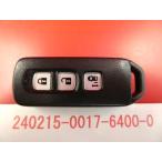 * Honda "умный" ключ *N-BOX*JF1*3 кнопка *72147-TY0-J11* механизм ключ нет *24020182