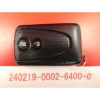 * Daihatsu "умный" ключ * Tanto Exe L455S*C31EL*2 кнопка *89994-B2050 *24020218 стоимость 2024