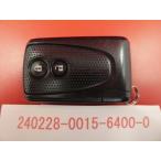 * Daihatsu "умный" ключ * Move L175S*C31EL*2 кнопка *89994-B2050 *24020314