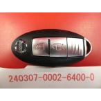 * Nissan умный ключ, "умный" ключ * Note E11*2 кнопка *285E3-ED01D *24030079