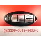 * Nissan умный ключ, "умный" ключ * Serena CC25*4 кнопка *285E3-CY01E *24030113