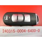 * Nissan умный ключ, "умный" ключ * Lafesta CWEFWN*3 кнопка *285E3-HA00H *24030203-1